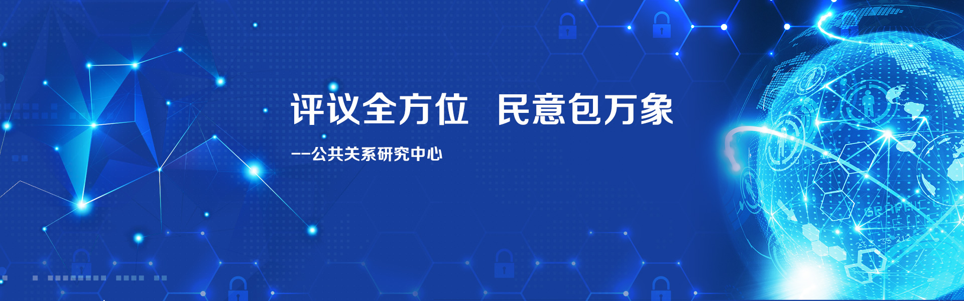 我們的(de)理(lǐ)念